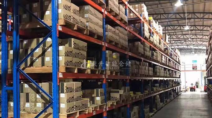 重型货架和双深位货架有什么区别？_旋升智能仓储