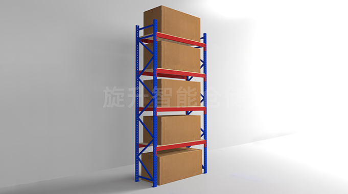 重型货架为什么有高有低？高度由什么决定？_旋升智能仓储.jpg