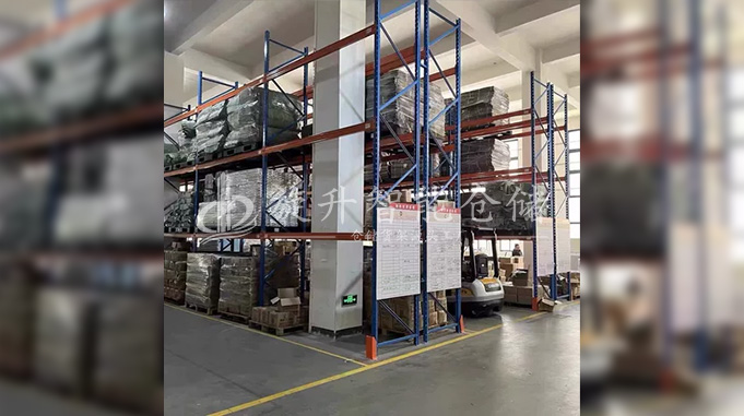 如何选择适合自己仓库特点的货架？旋升智能仓储.jpg
