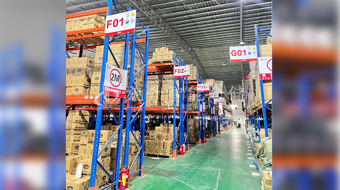 广东阴雨天仓储货架有哪些防潮防湿的措施？旋升智能仓储.jpg