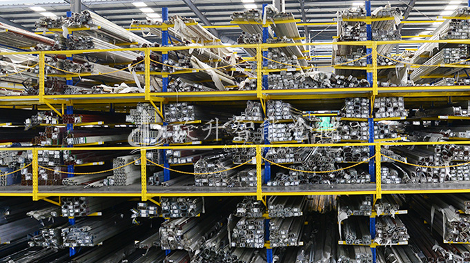 长条铝型材仓储难点是什么  用什么货架可以解决？.jpg